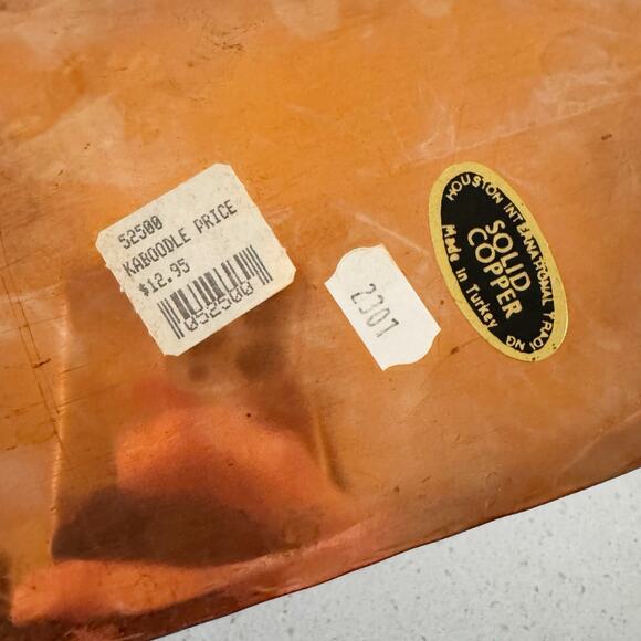 Copper Oval Planter With Handles Home Decor 7“ x 3 1/4“ x 4“ - Picture 4 of 6